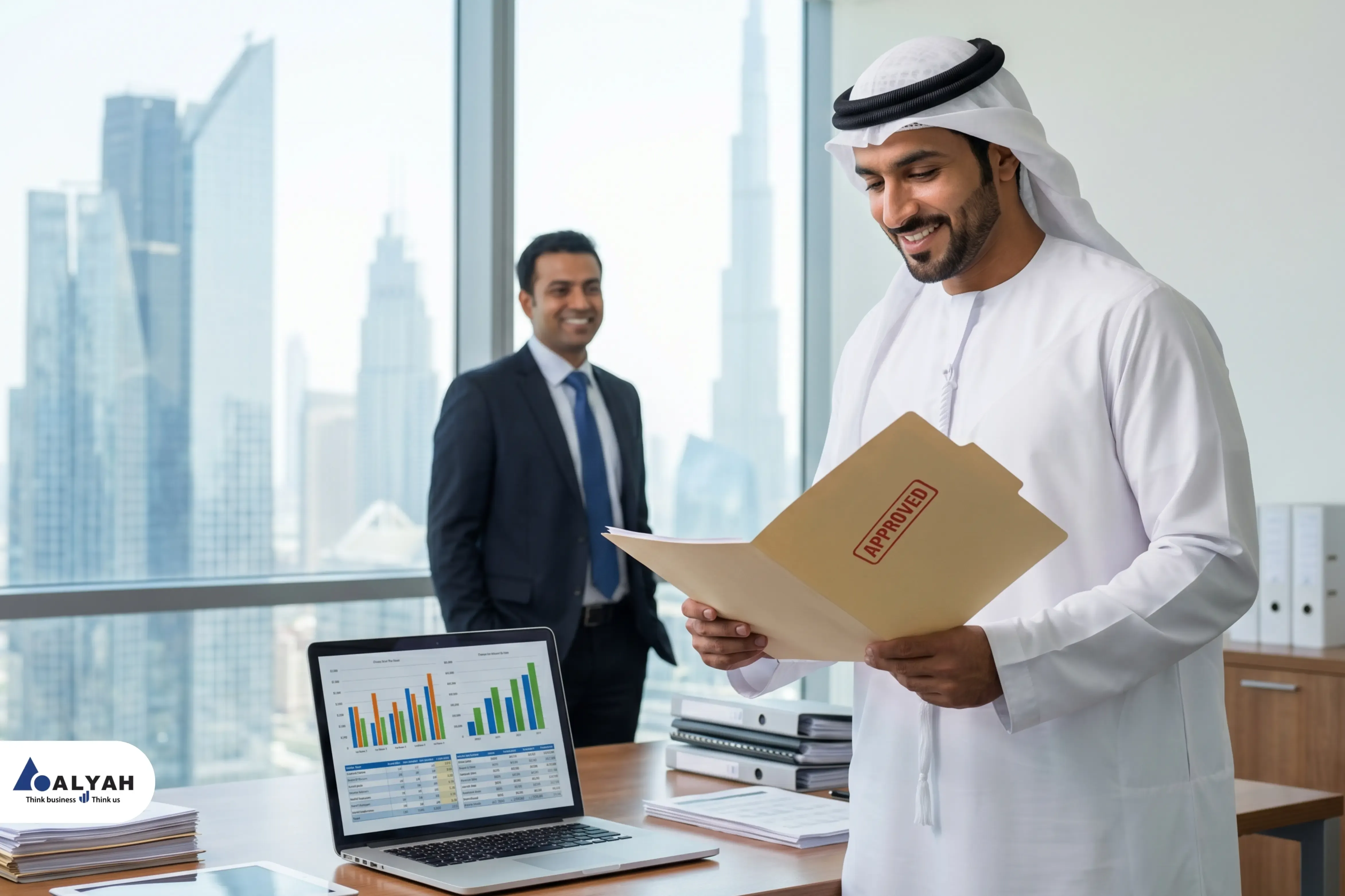 Audit Report For Bank Loan UAE